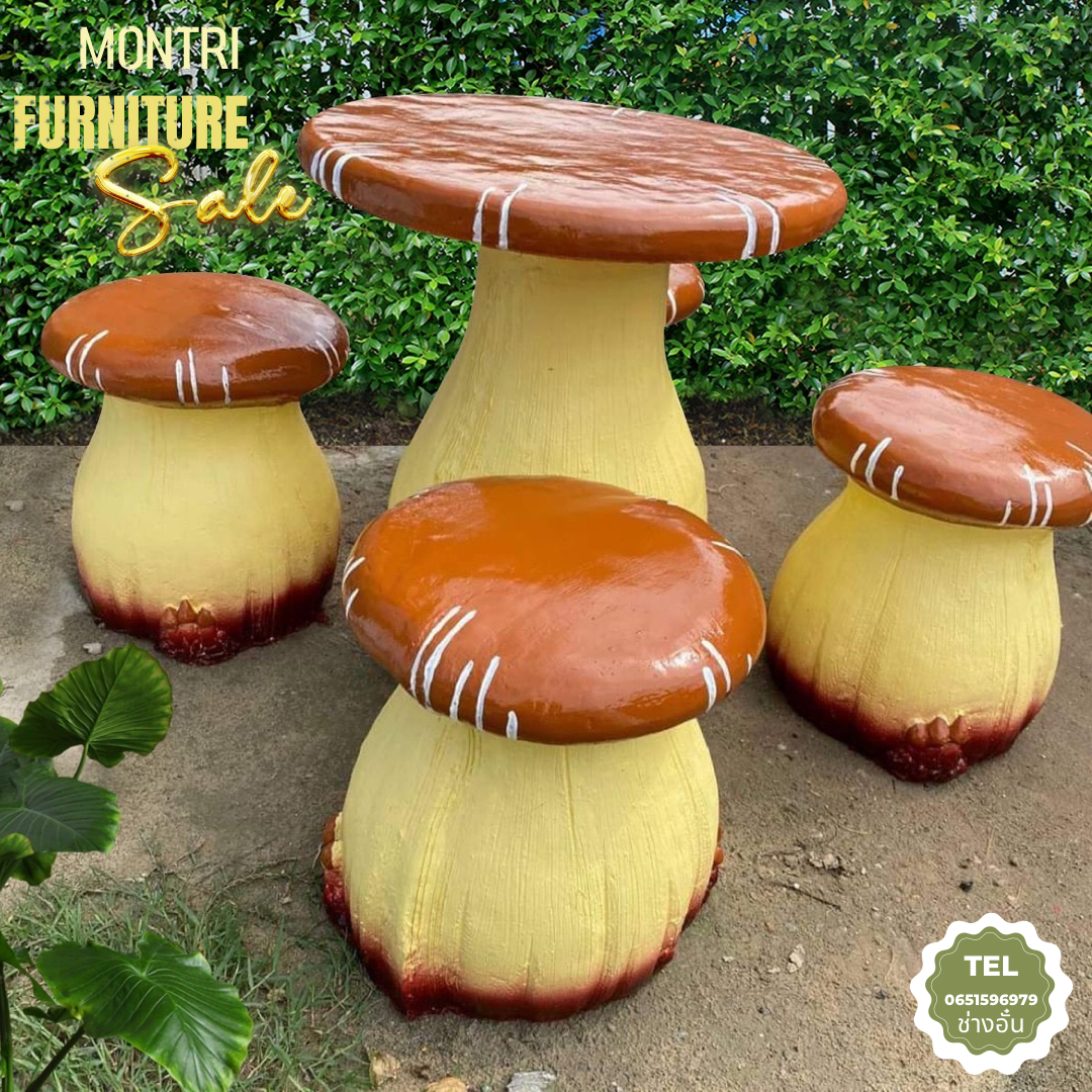 ชุดโต๊ะสนาม โต๊ะสนาม ชุดโต๊ะเก้าอี้รุปเห็ด โต๊ะสนามแต่งสวน รุ่น A2