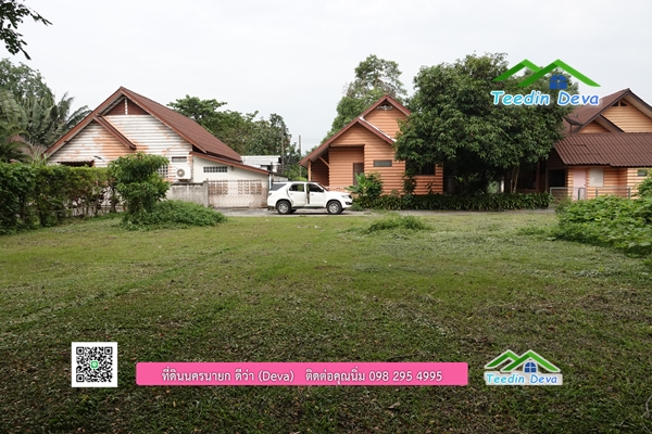 🌳 ที่ดินแปลงสวย 1 ไร่ 21 ตร.ว ใกล้กับแม่น้ำนครนายก บรรยากาศดี ร่มรื่น มีต้นไม้ใหญ่ในแปลง โฉนดครุฑแดง