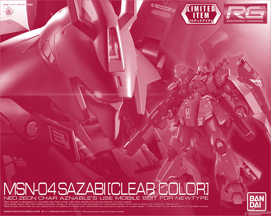 (RG) 1/144 MSN-04 SAZABI (CLEAR COLOR)
