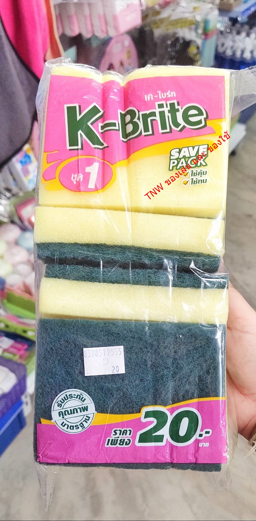ฟองน้ำล้างจาน ล้างสะอาด ขัดคราบได้ในตัว ( บรรจุ 8 ชิ้น )
