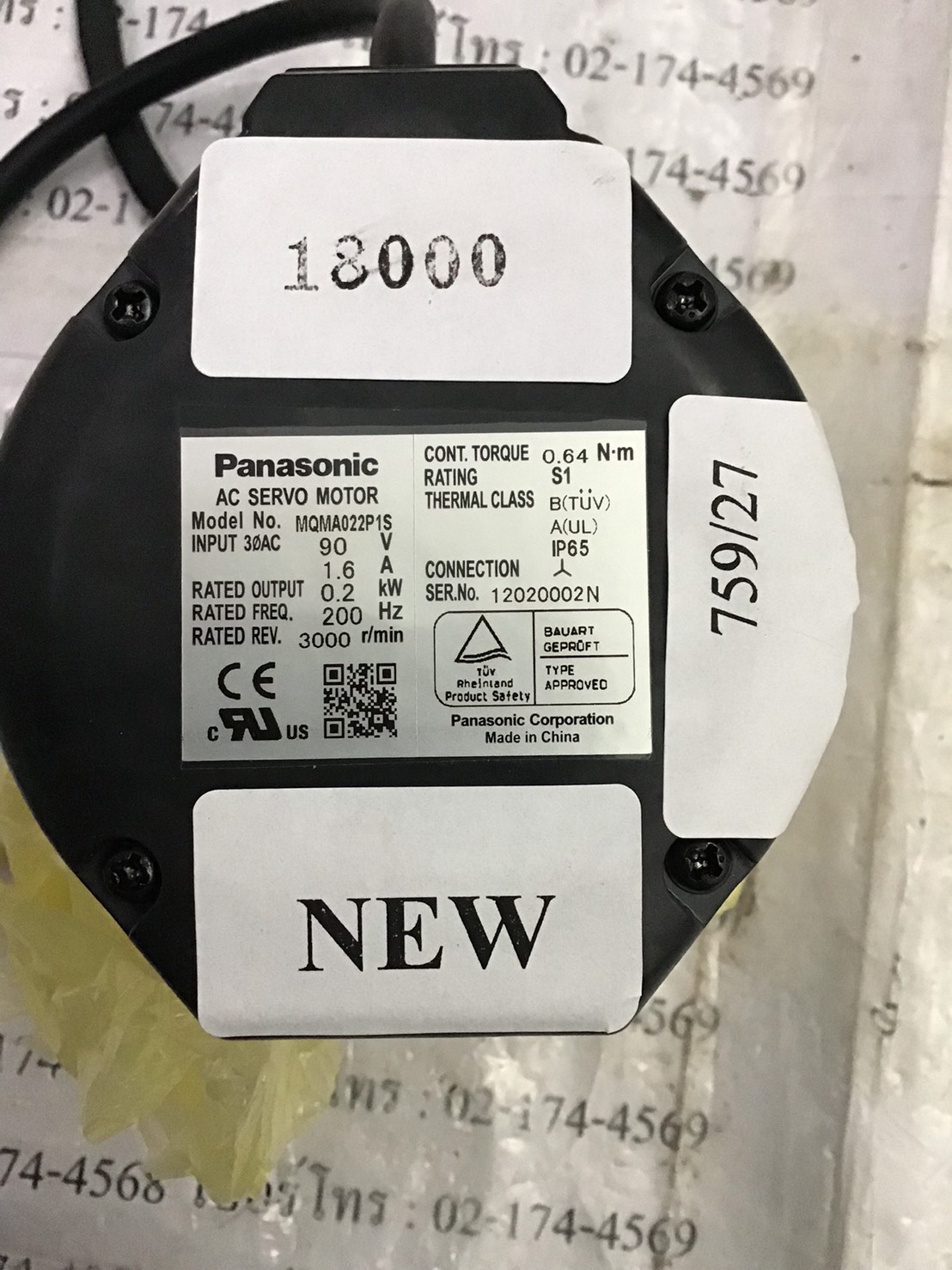 SERVO MOTOR " PANASONIC " MODEL : MQMA022P1S