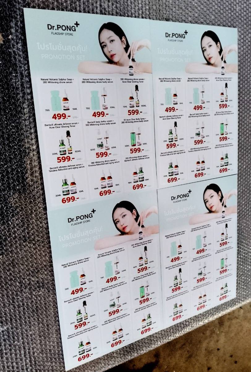 #งานสติ๊กเกอร์เมนูบอร์ด #ป้ายอะคริลิคติดสติ๊กเกอร์