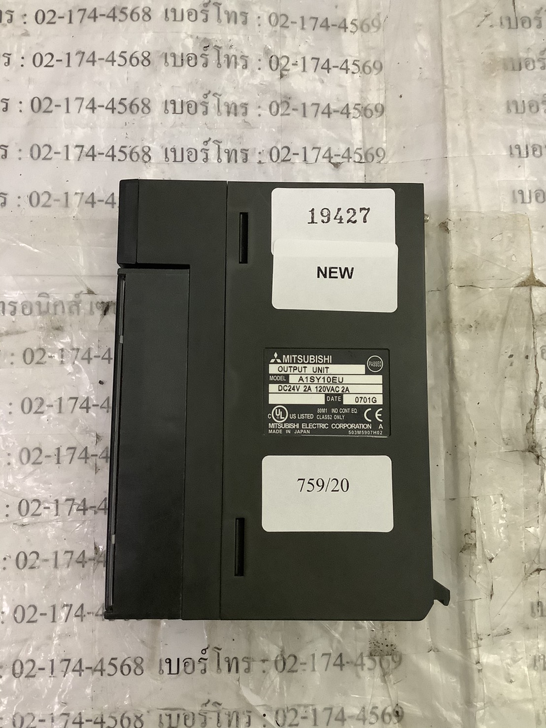 PLC " MITSUBISHI " MODEL : A1SY10EU