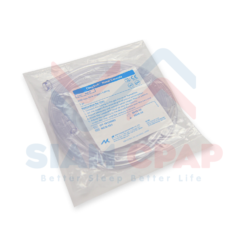 (ผู้ใหญ่) สายออกซิเจนสำหรับผู้ใหญ่ 2.1 เมตร ( Pack 10 เส้น )