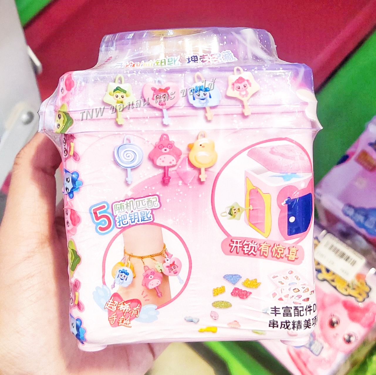 🎀🎀 ของเล่น กล่องตุ๊กตา สุดน่ารัก มีกุญแจไข ลายการ์ตูน ทำเป็นกำไลได้ 🎀🎀