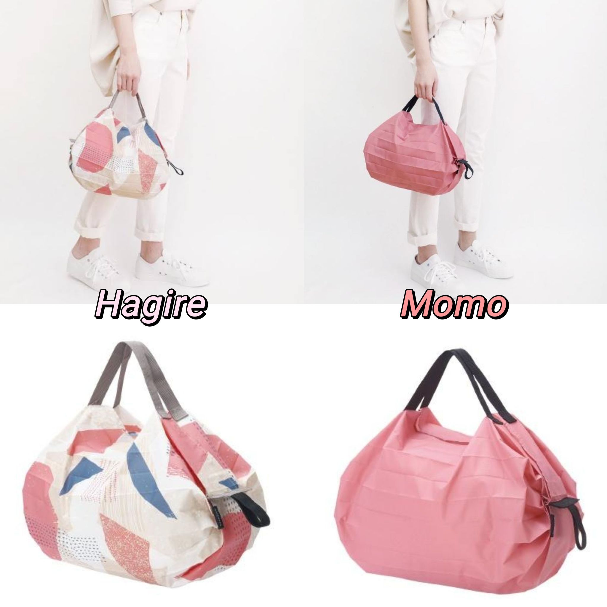 กระเป๋ารักษ์โลก Shupatto compact foldable bag ขนาด S เล็ก พับเก็บสะดวก ไม่เปลืองพื้นที่กระเป๋า
