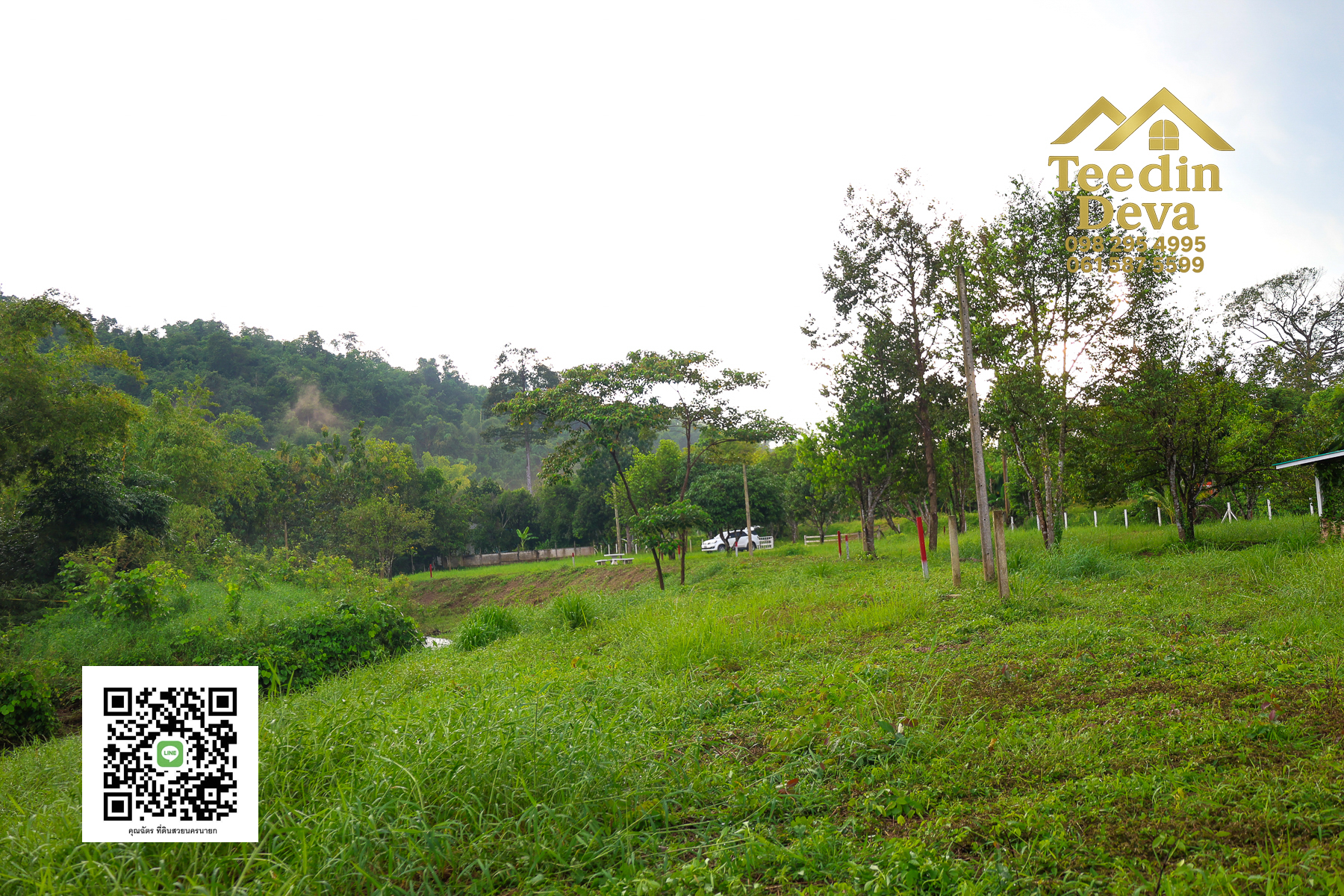 🌿 สร้างบ้านในฝัน วิวเขาใหญ่ ติดริมลำธารธรรมชาติ 237 ตร.ว. ต.หินตั้ง อ.เมือง จ.นครนายก 🌄