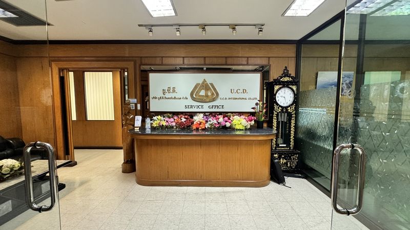 Bangna Complex (บางนาคอมเพล็กซ์) สำนักงานให้เช่า/ขาย office for rent/Sale ขนาด 303 ตร.ม. ชั้น 8 Free furniture, Free Copy machine (เครื่องถ่ายเอกสาร)