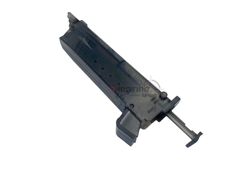 Speed Loader อุปกรณ์ช่วยบรรจุลูกกระสุน 100 นัด