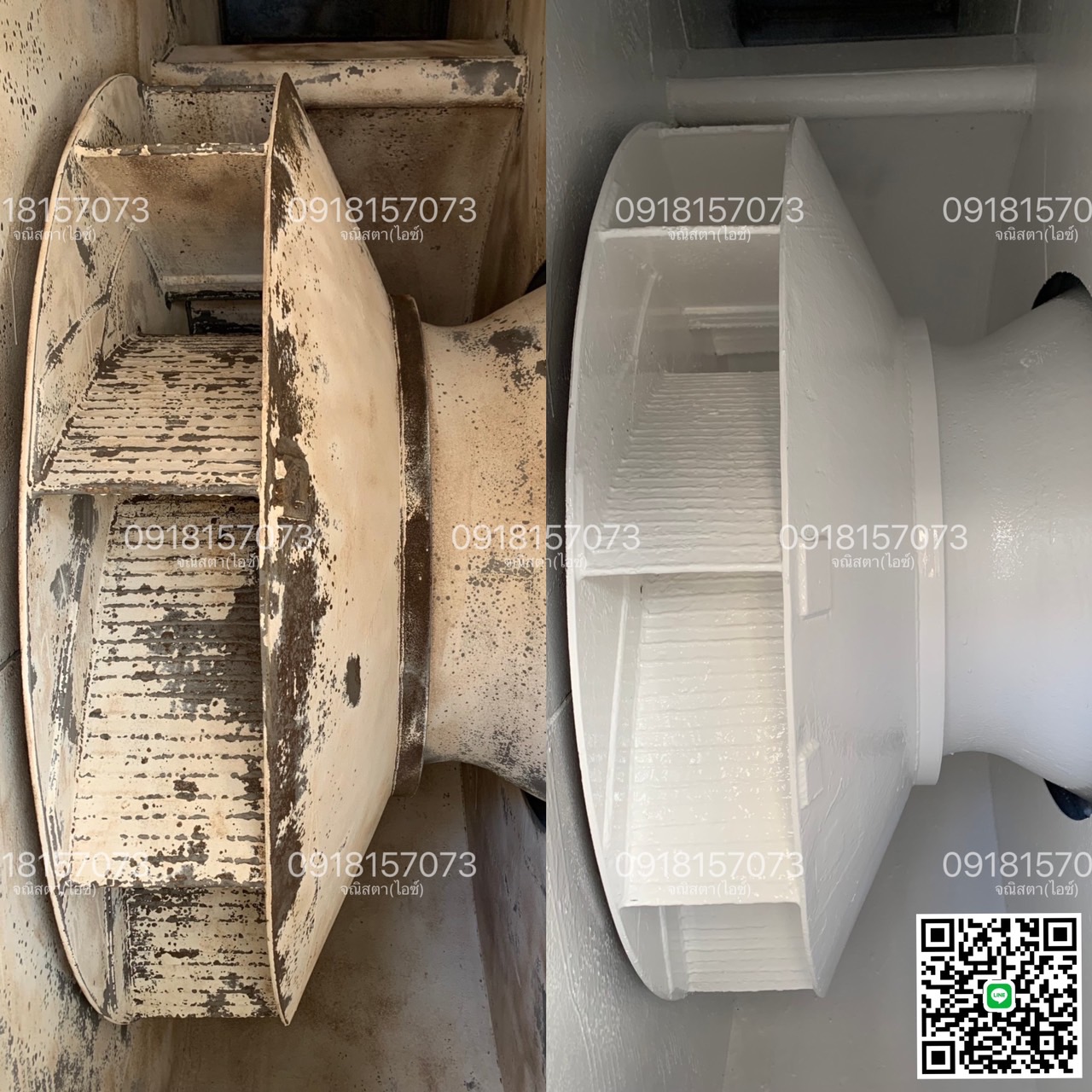 EPIGEN1369 สารอีพ็อกซี่เคลือบผิวโลหะและคอนกรีต ทนอุณหภูมิ150deg.C ป้องกันสนิมและสารเคมีกัดกร่อน-ติดต่อฝ่ายขาย(ไอซ์)0918157073ค่ะ