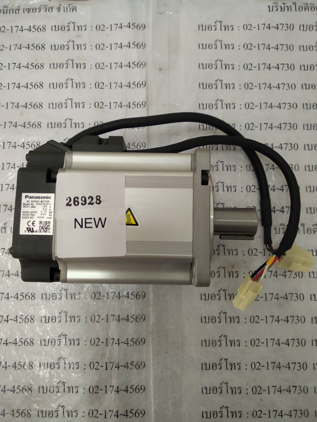 SERVO MOTOR " PANASONIC " MODEL : MSMD082S1S