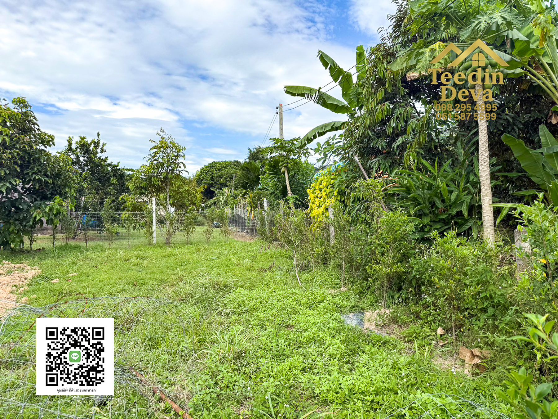 บ้านเล็กกลางหุบเขา บรรยากาศสงบเรียบง่าย” บ้านพักตากอากาศ 100 ตรว. | ต.สาริกา อ.เมือง จ.นครนายก สำเนา