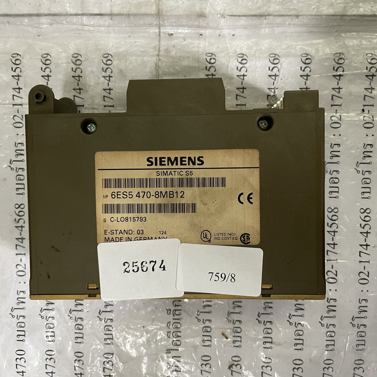 PLC " SIEMENS " MODEL : 6ES5 470-8MB12