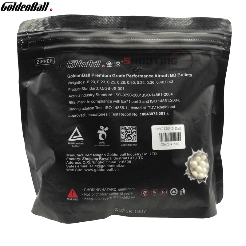 ลูกบีบีกัน GoldenBall 0.20g / 0.25g Series4