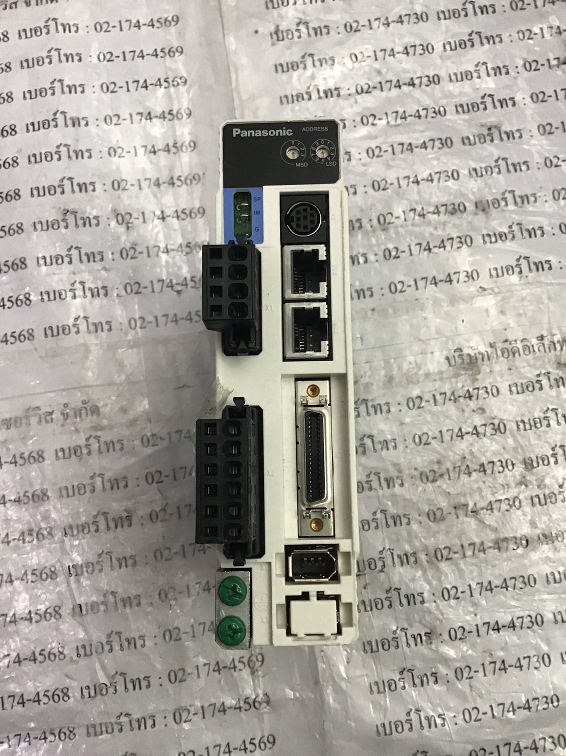 SERVO DRIVE " PANASONIC " MODEL : MADDT1205A41