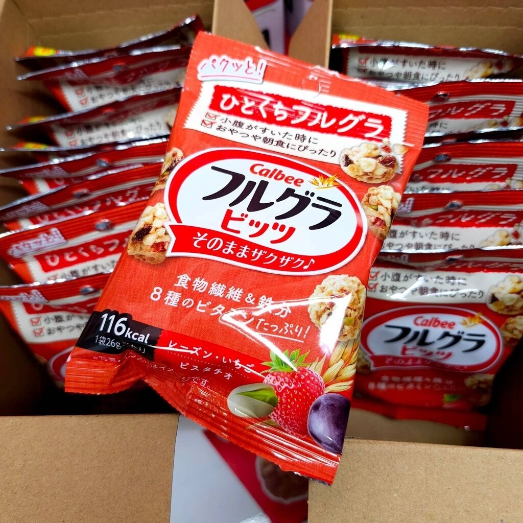 Calbee Granola Bite แบ่งขาย 1 ซอง 26g