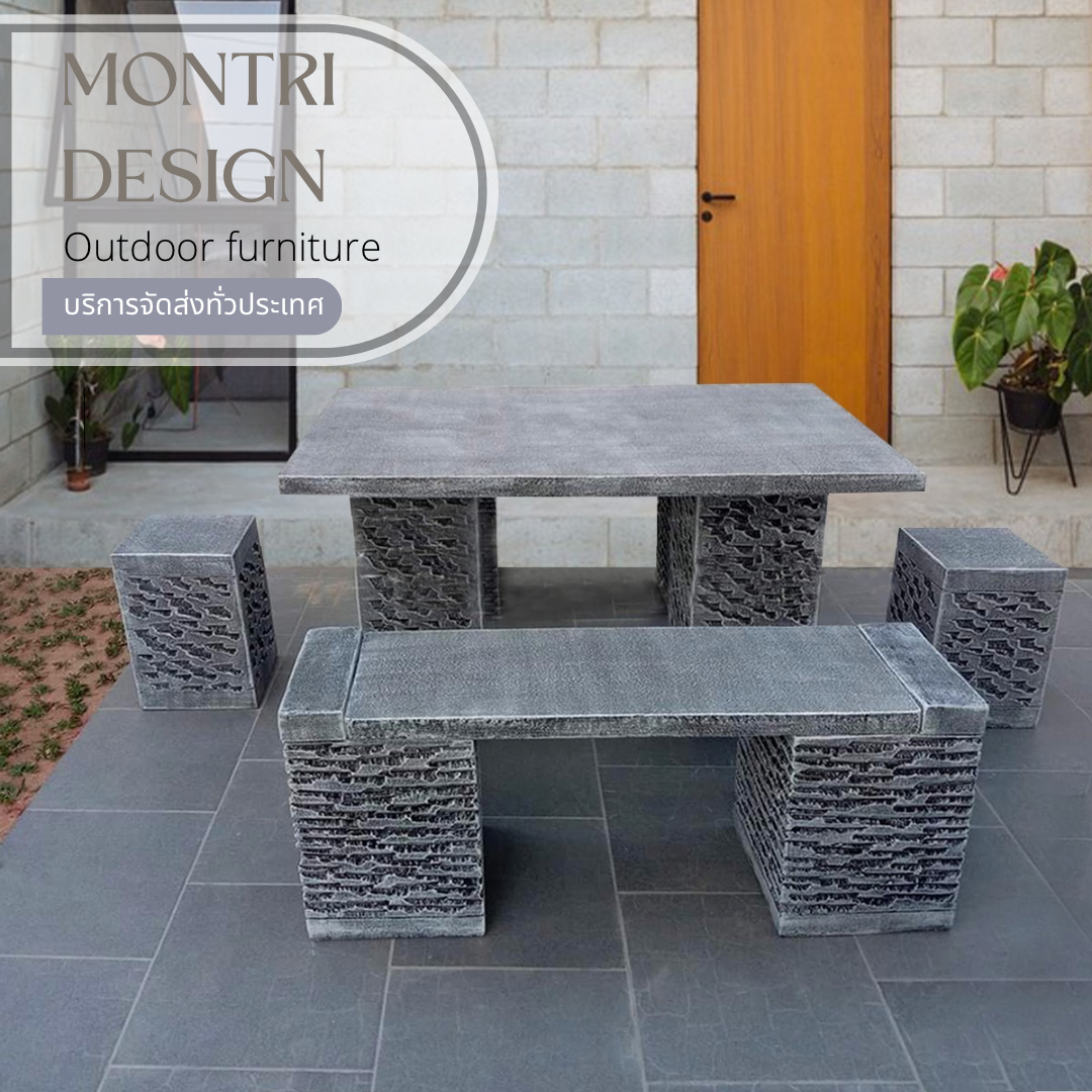 โต๊ะสนาม ชุดโต๊ะสนาม โต๊ะสนามกลางแจ้ง ชุด 6 ที่นั่ง แนว Modern Luxury ขนาดโต๊ะยาว 120*80 cm.