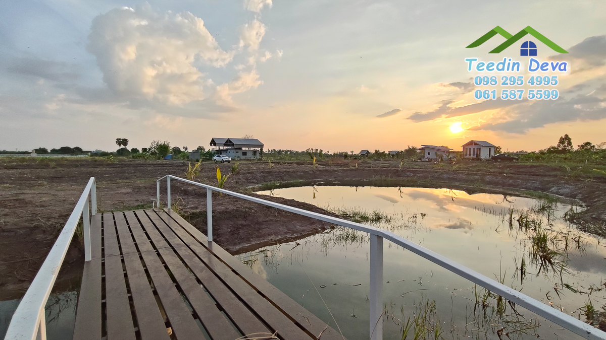 ที่ดินนครนายก แปลงสวย เหมาะทำบ้านสวนเกษตร 2 ไร่ 1 งาน 19 ตร.ว. ต.พรหมณี อ.เมือง จ.นครนายก