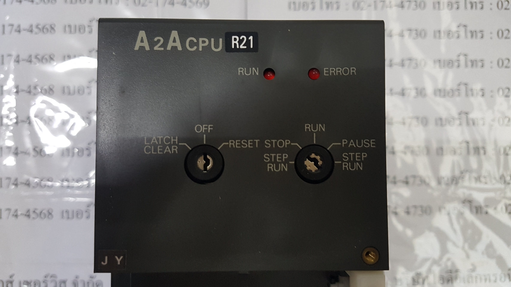 PLC " MITSUBISHI " MODEL : A2ACPU R21