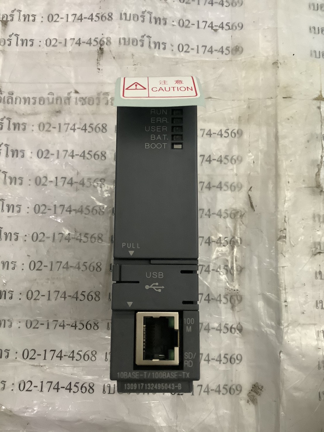 PLC " MITSUBISHI " MODEL : Q26UDEHCPU