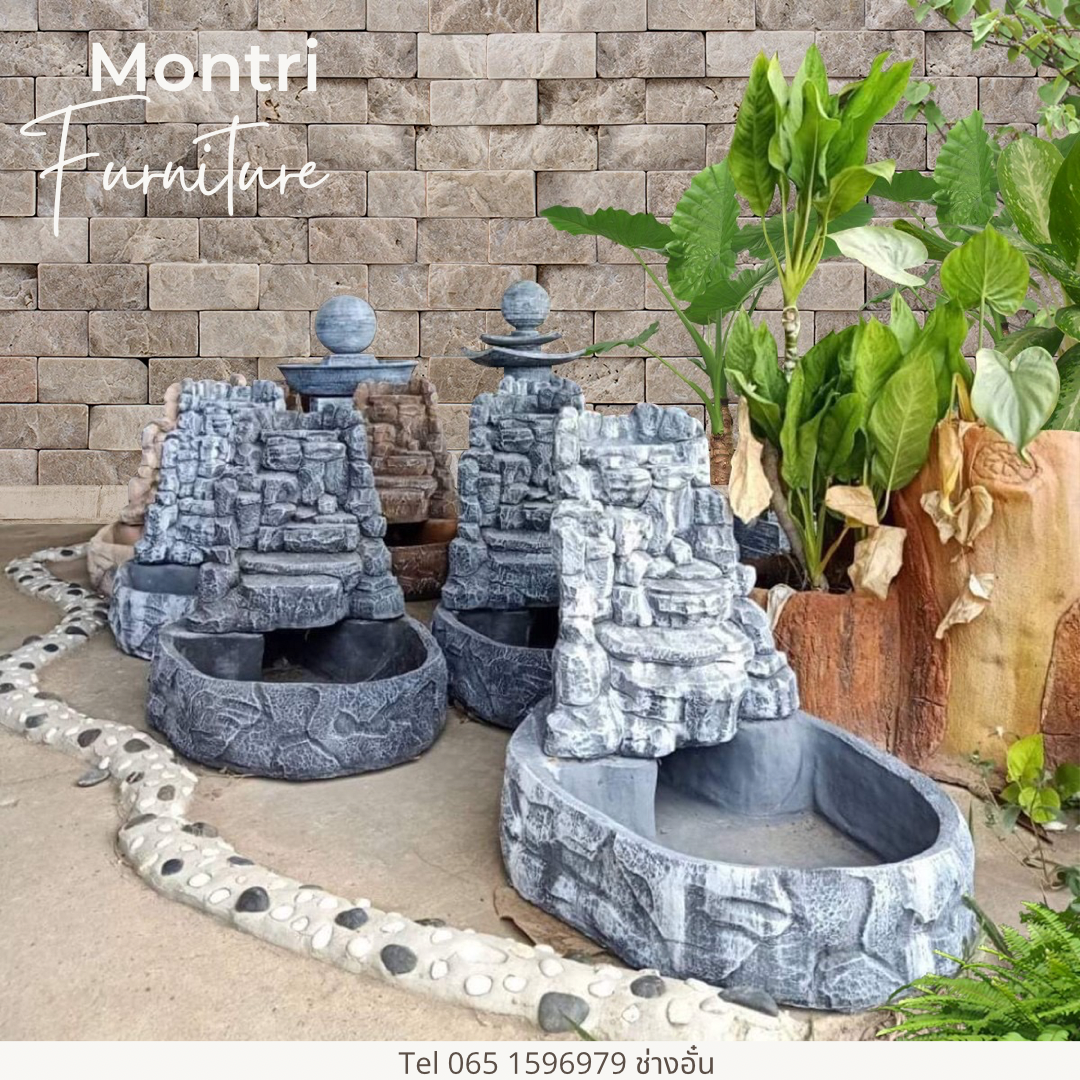 น้ำตกแต่งสวน น้ำตกฮวงจุ้ย น้ำตกหิน น้ำตกตั้งพื้น งาน DIY น้ำตกฮวงจุ้ย รุ่น Stone ส่งฟรีทั่วไทยพร้อมติดตั้ง
