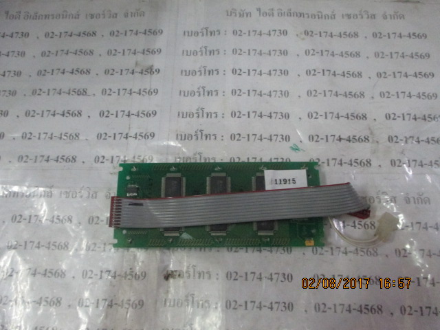 LCD PANEL " OPTREX " MODEL : PWB633A-V0