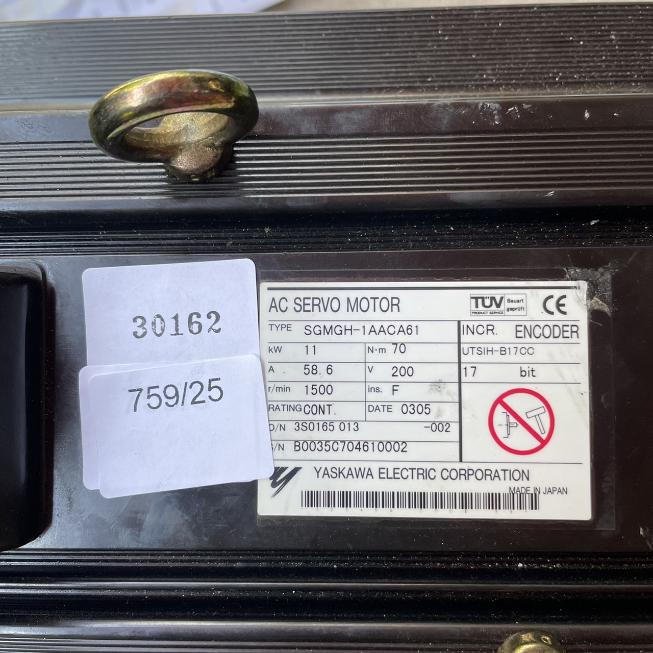 SGMGH-1AACA61 SERVO MOTOR "YASKAWA"