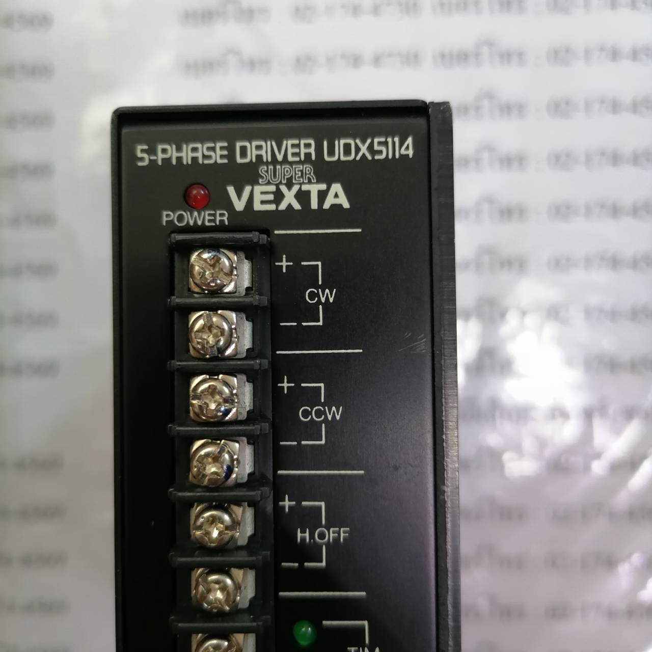 SERVO DRIVE " VEXTA " MODEL : UDX5114