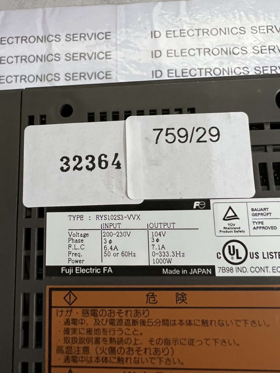 SERVO DRIVE " FUJI " MODEL : RYS102S3-VVX