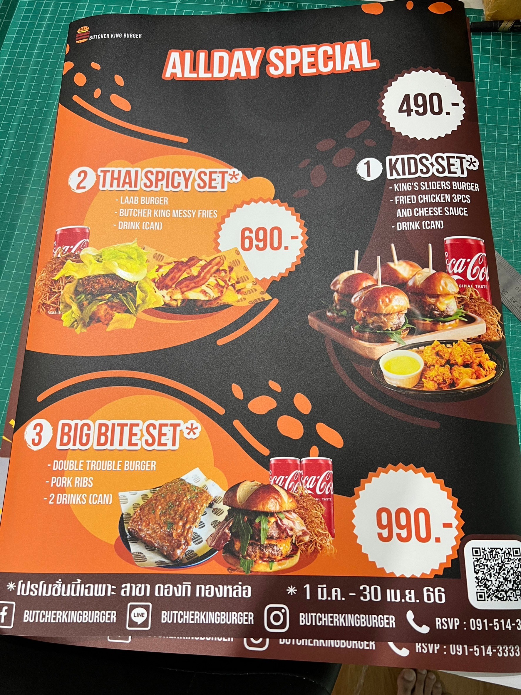 โปสเตอร์กระดาษโฟโต้ Photo งานพิมพ์ UV