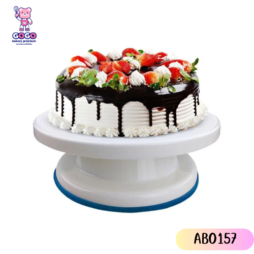 จานหมุนเค้ก ที่หมุนเค้กปอนด์