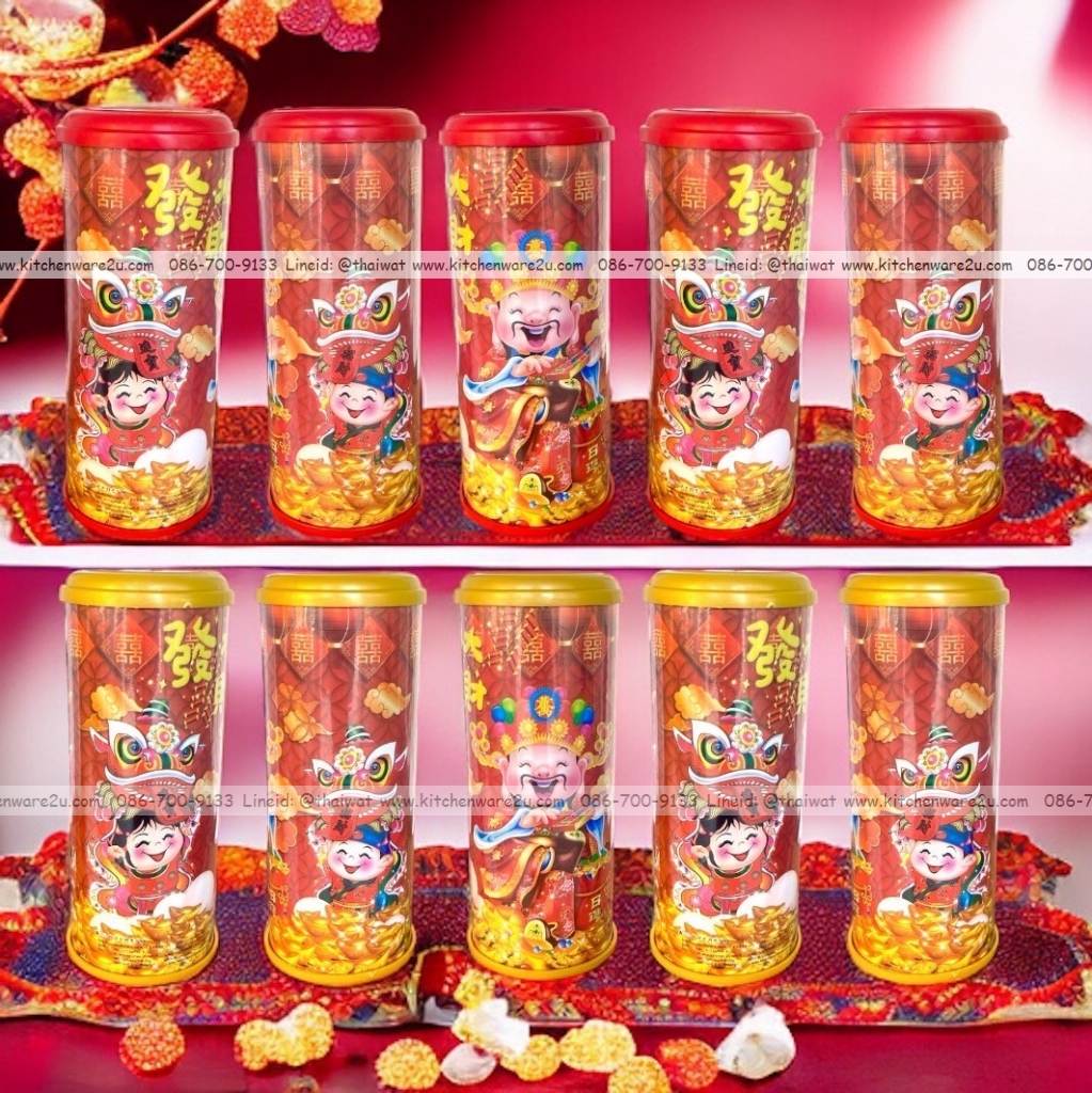 P12987 กระปุกออมสิน (9*9*21 cm) รุ่น เฮงเฮงเฮง มงคล ราคาขายส่งต่อ 1 โหล : 12 อัน