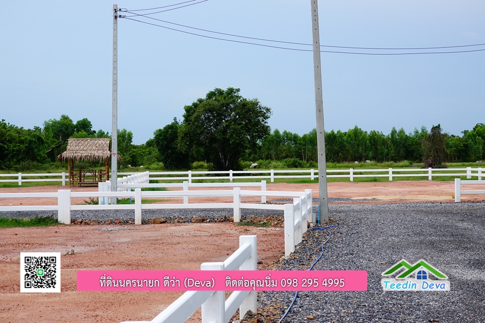 โครงการ Mountain 8 นครนายก