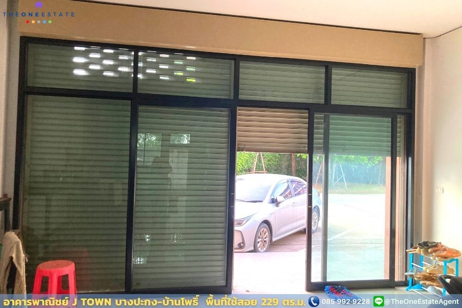 📣 อาคารพาณิชย์ทำเลดีติด ถ.บางปะกง-ฉะเชิงเทรา “โครงการเจ ทาวน์ (J TOWN) บางปะกง-บ้านโพธิ์" ห่างมอเตอร์เวย์เพียง 5 นาที The Best ! | โทร. 085-992-9228