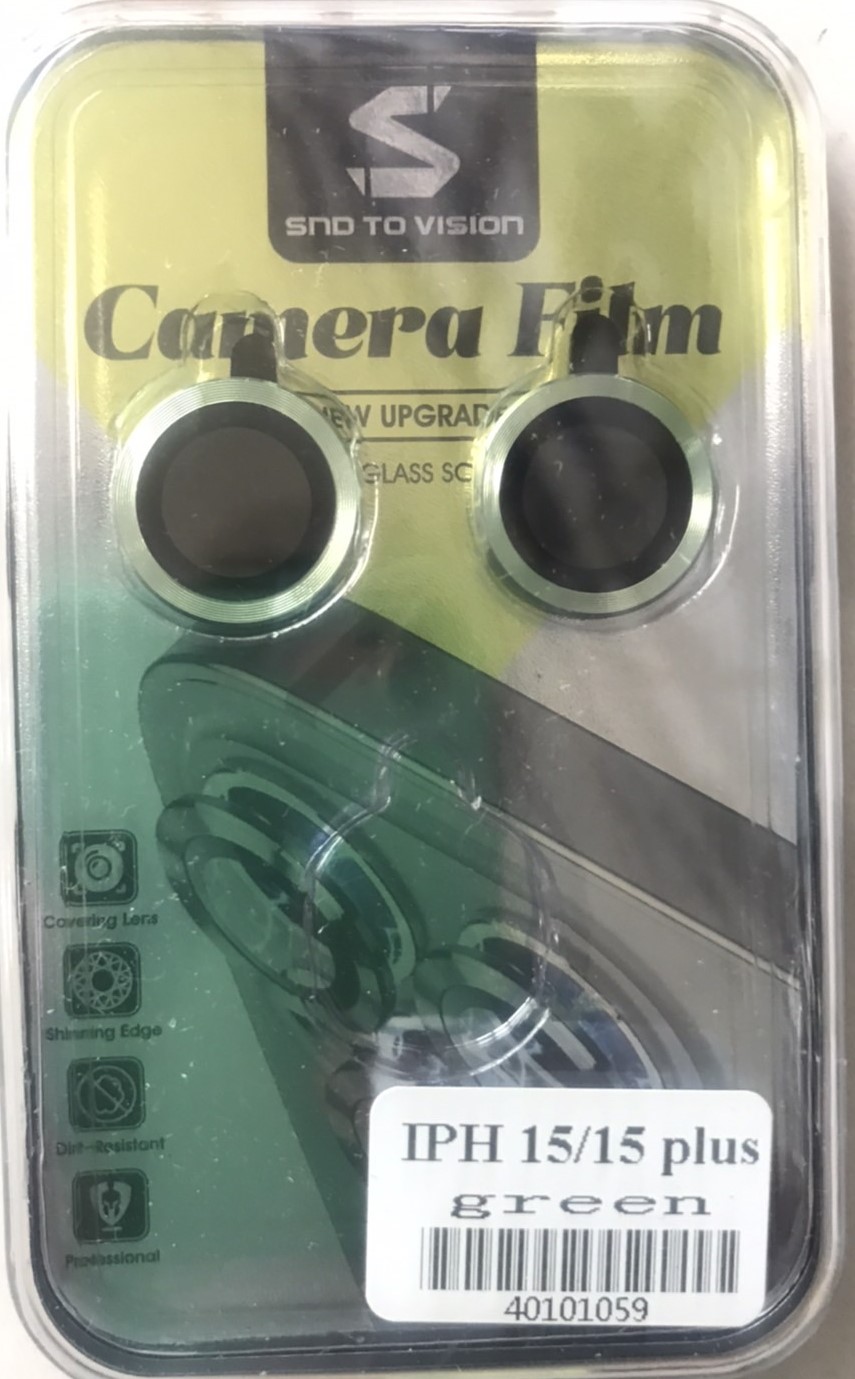 I-P 15/15 PLUS (Green)
