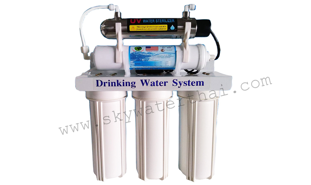 เครื่องกรองน้ำดื่ม 5 ขั้นตอน UV