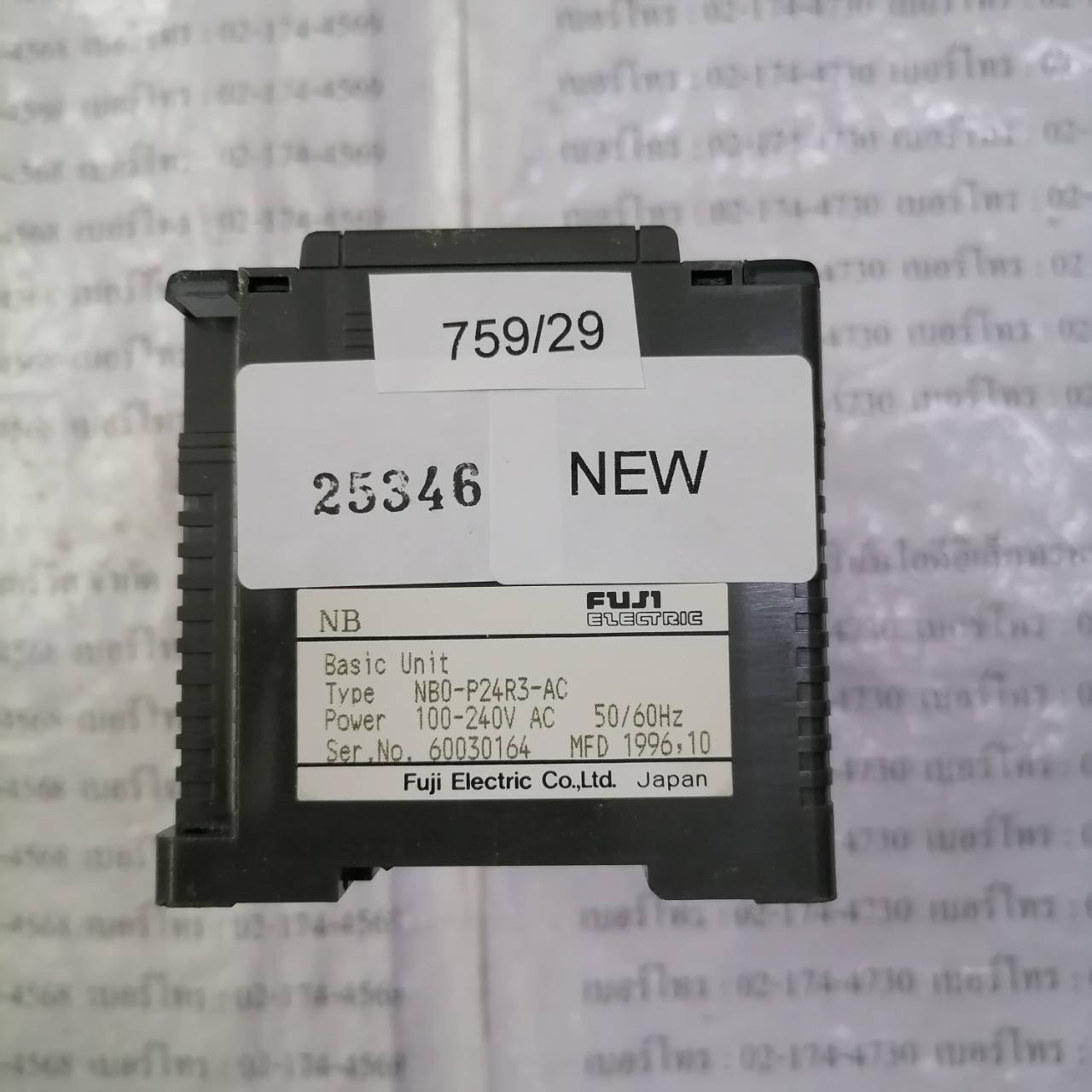 PLC " FUJI " MODEL : NB0-P24R3-AC