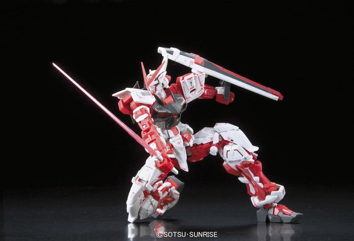 (RG) 1/144 GUNDAM ASTRAY RED FRAME