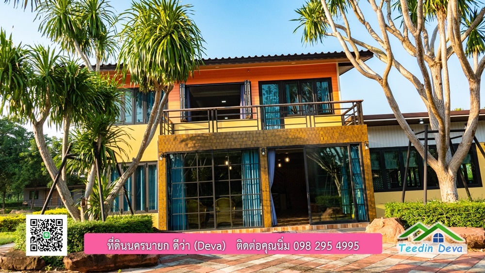 ขายบ้าน ทำเลธุรกิจ สามารถประยุกต์เป็นร้านอาหาร และคาเฟ่