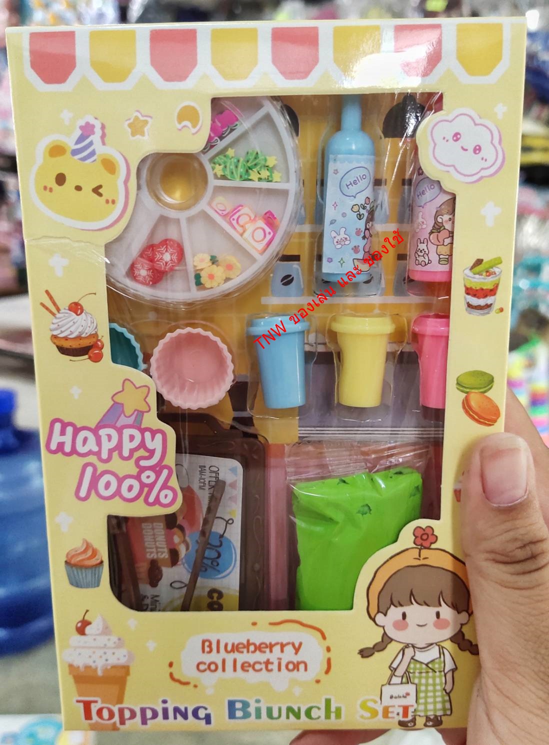 ของเล่นแป้งโดว์ ทำคัพเค้ก ตกเเต่งเค้ก ของเล่นเสริมพัฒนาการเด็ก คิดสร้างสรรค์ คละสี