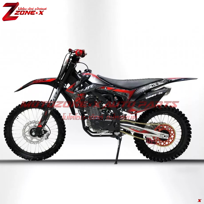 มอเตอร์ไซค์วิบาก ซินกุยซุน(Xinguizun) Thief SHR-5 250cc 21&18
