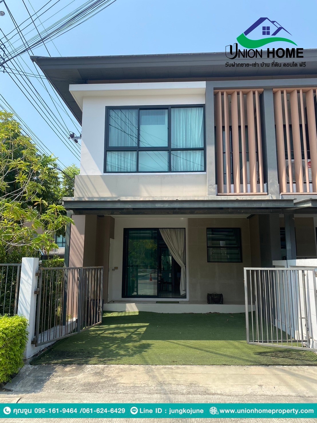 ขายบ้านตัวอย่าง มบ.พรีเมี่ยม ไทม์โฮม ซ.เฉลิมพรัเกียรติ 47 แต่งครบ พร้อมอยู่ (N.1091)