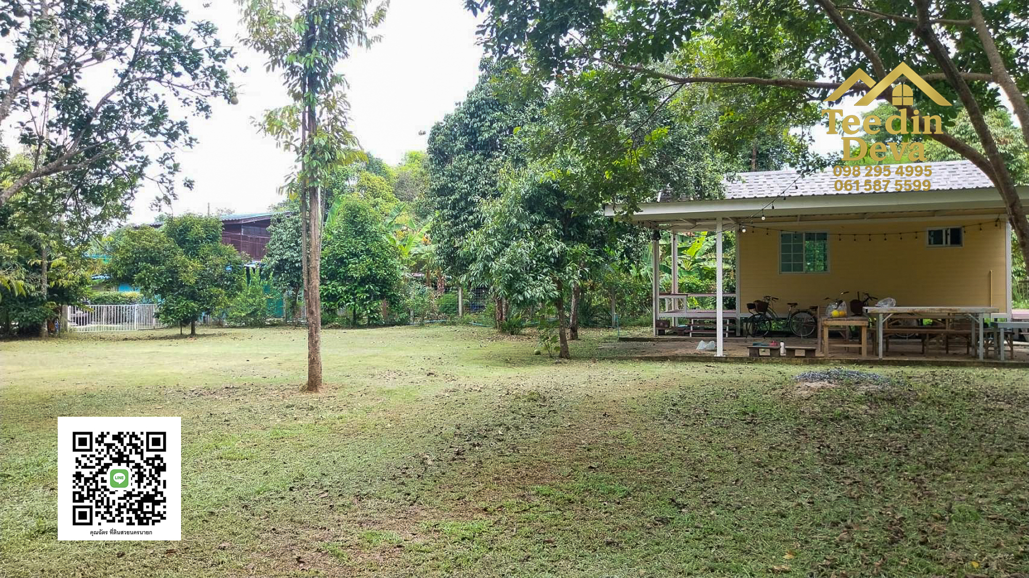 🌿 บ้านสวนในฝัน พร้อมอยู่ ใกล้เขื่อนขุนด่าน เนื้อที่ 1 ไร่ ต.สาริกา อ.เมือง จ.นครนายก 🏡