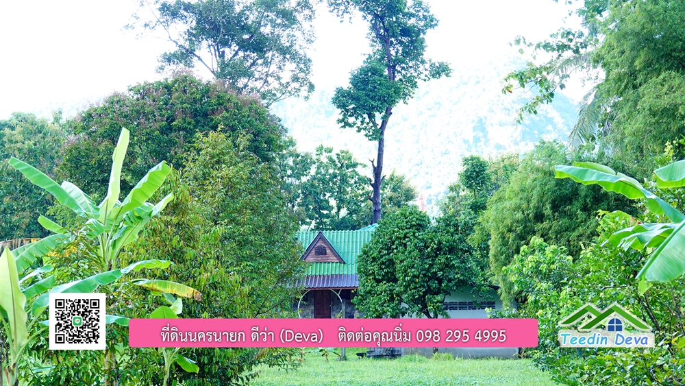 (ðī āļāļīāļāļāļēāļĢāļāļēāļĒ) āļāļĩāđāļāļīāļāļāļāļĢāļāļēāļĒāļ āļāļīāļāļĨāļģāļāļēāļĢ āļāļĨāļđāļāļāļĨāđāļĄāđ 8 āđāļĢāđ 2 āļāļēāļ āļ.āļŠāļēāļĢāļīāļāļē āļ.āđāļĄāļ·āļāļ āļ.āļāļāļĢāļāļēāļĒāļ