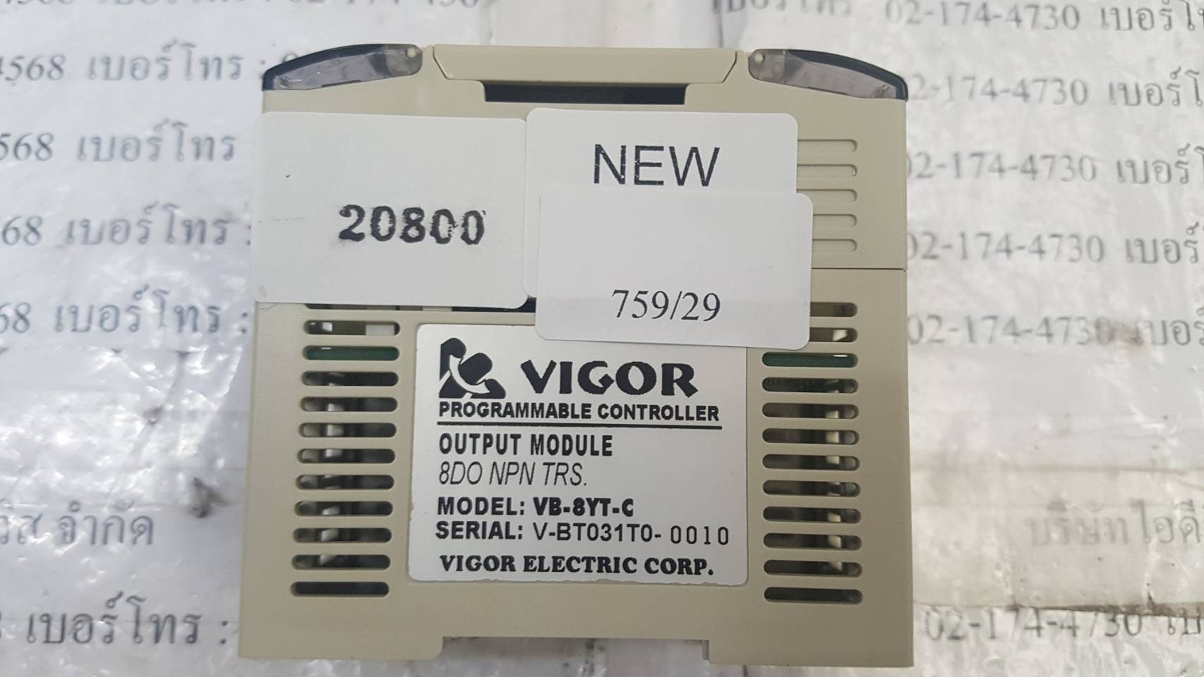 PLC " VIGOR " MODEL : VB-8YT-C