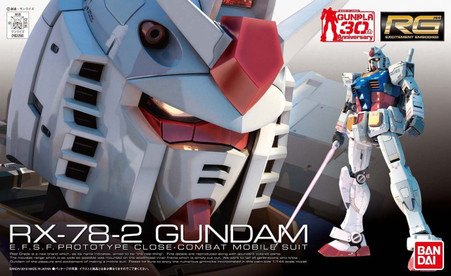 (RG) 1/144 RX-78-2 GUNDAM