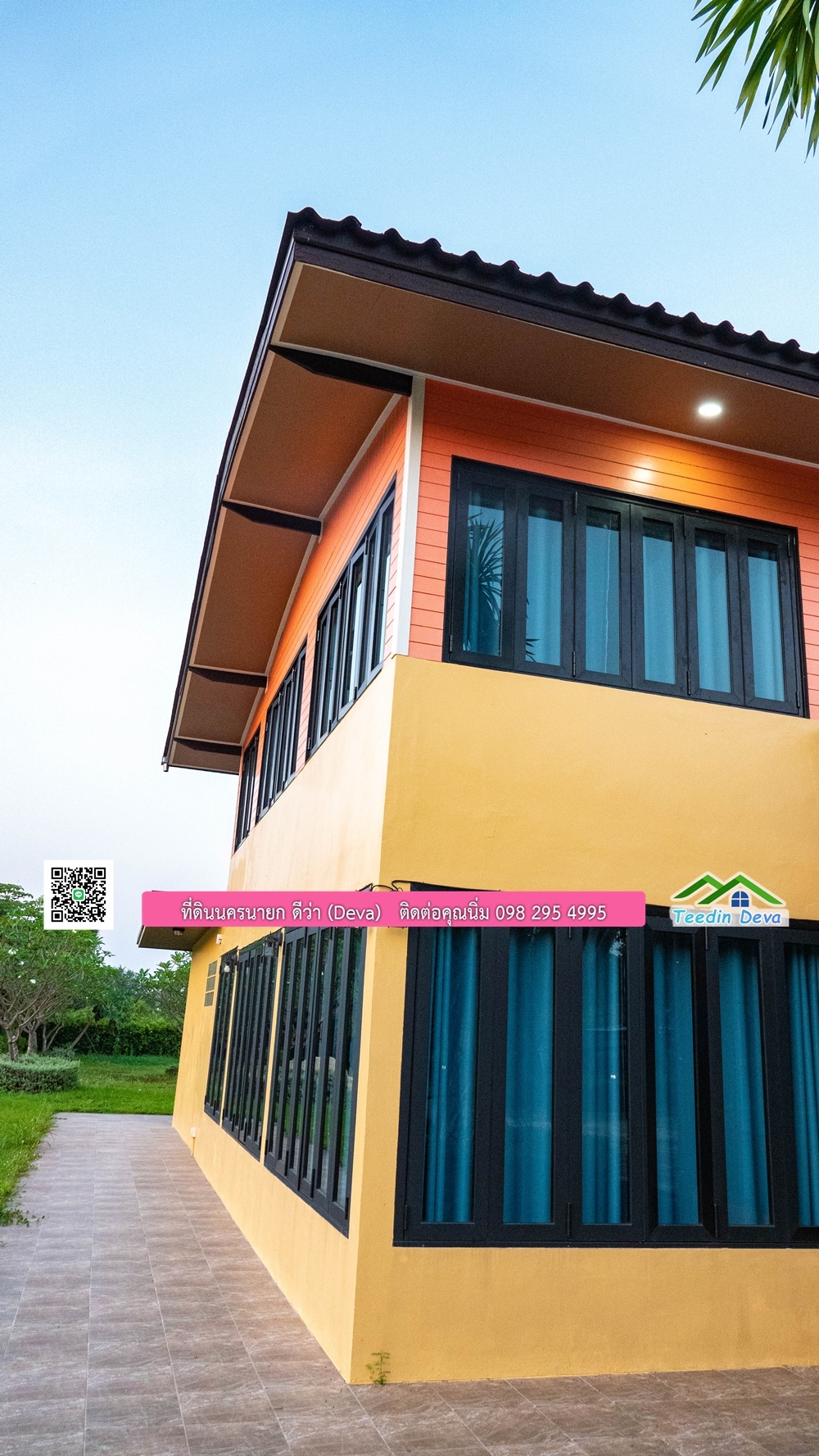 ขายบ้าน ทำเลธุรกิจ สามารถประยุกต์เป็นร้านอาหาร และคาเฟ่