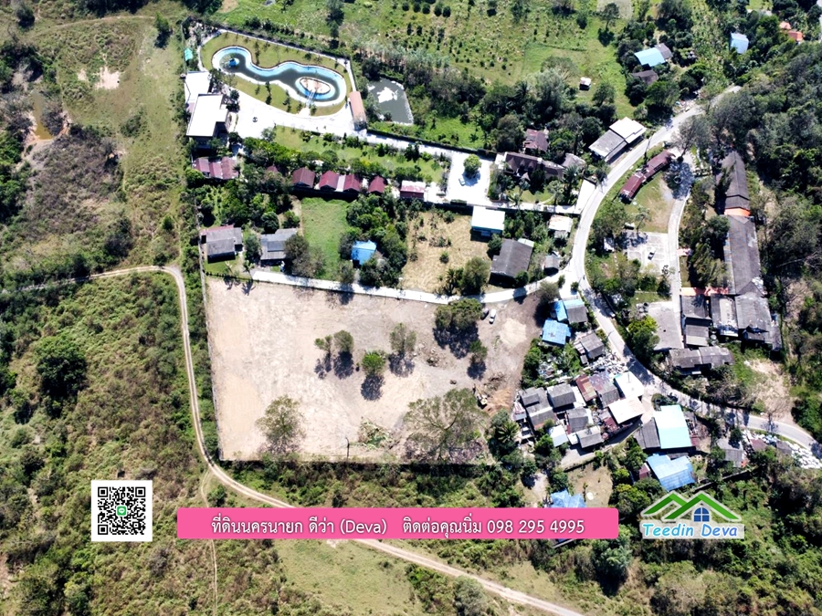 ที่ดินนครนายก วิวภูเขา โฉนดครุฑแดง ใกล้แหล่งท่องเที่ยว ต.สาริกา อ.เมือง จ.นครนายก