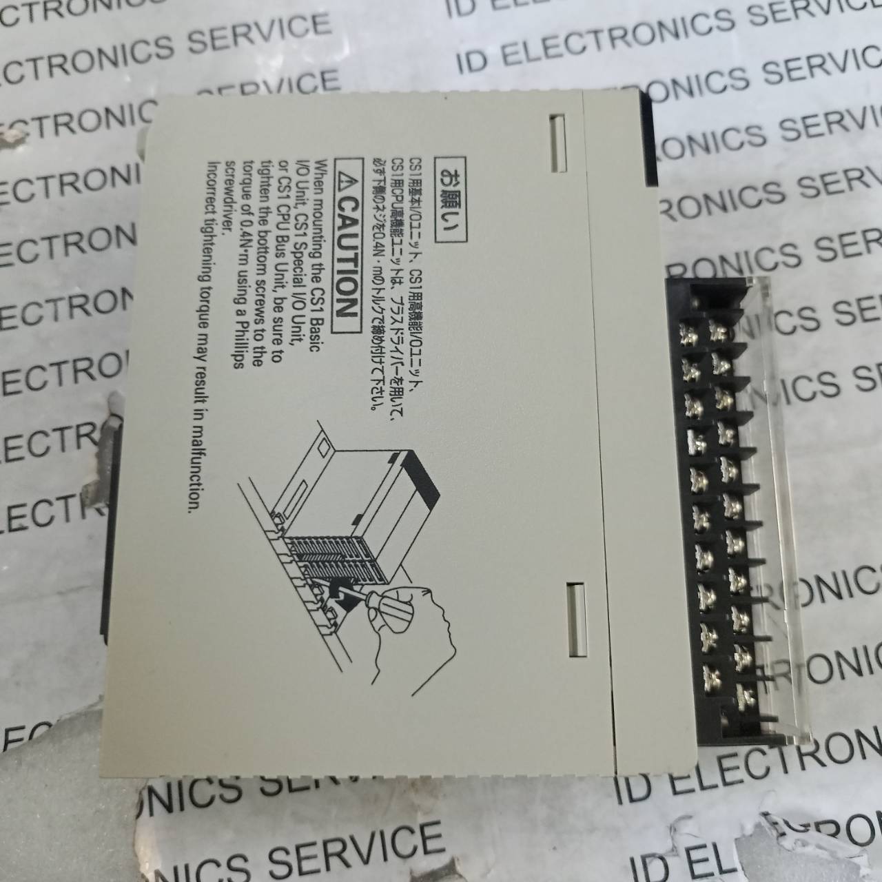 PLC " OMRON " MODEL : CS1W-DA041