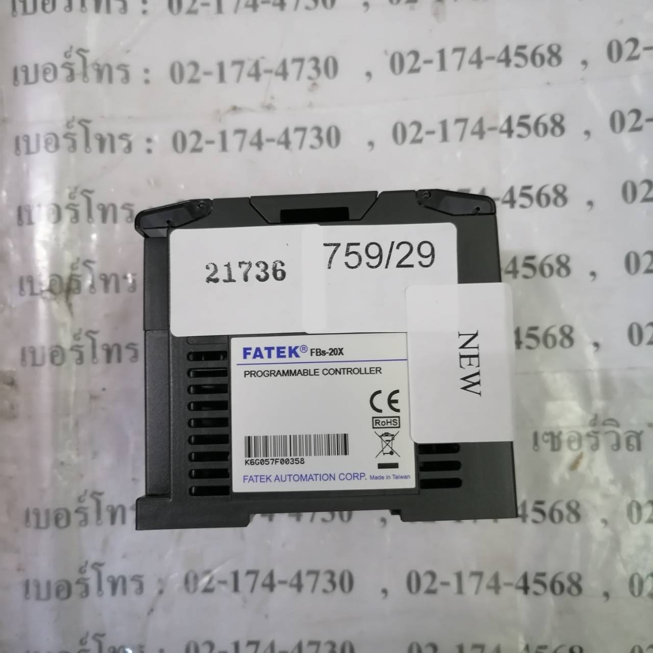 PLC " FATEK " MODEL : FBS-20X